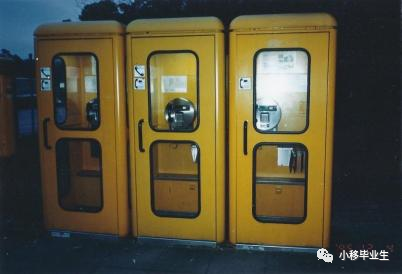 中国移动原董事长王建宙拍照撰文:曾经的电话亭(多图)