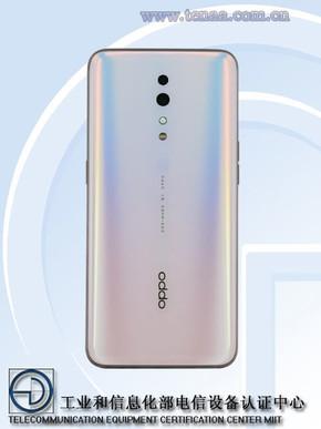 OPPO新机入网工信部