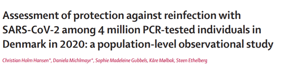 二次感染新冠病毒风险到底有多大？迄今最大规模人口研究结果发布