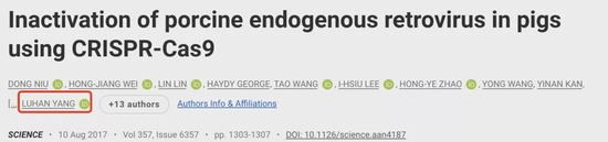 论文链接：https：//www.science.org/doi/abs/10.1126/science.aan4187