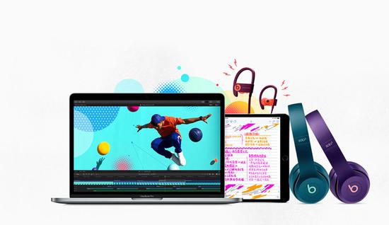 新macbook Pro值得买吗 怎么买最划算 苹果 Macbook 笔记本 新浪科技 新浪网