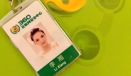 明星代言人:这届明星不当代言人了入职互联网企业更香?