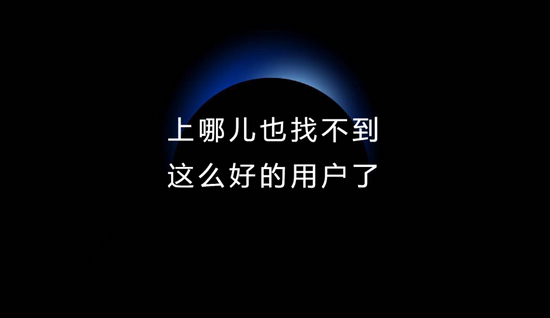 |失明的老司机