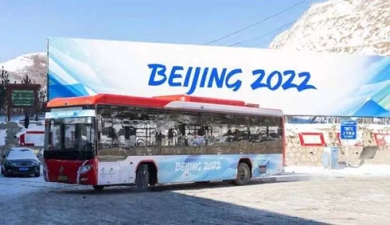 冬奥会的氢能源大巴,背后有个“氢燃料电池第一股”