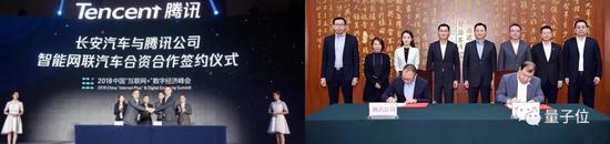 红旗hq3无人车