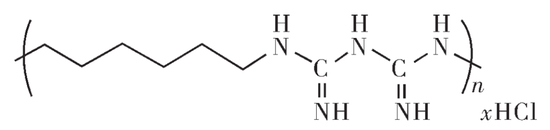 聚六亚甲基胍盐类结构式