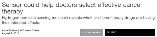 ▲本研究得到了MIT官网的特别报道（图片来源：MIT官方网站）