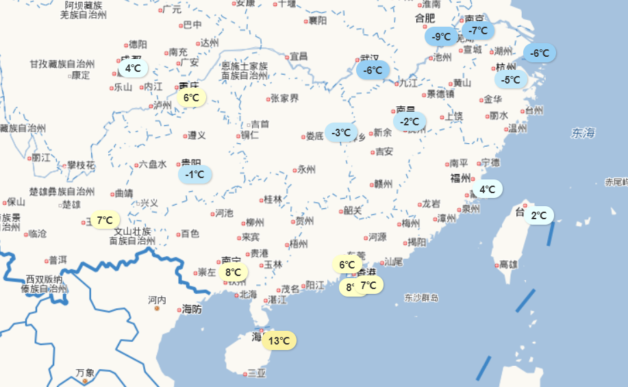 中国南方大部分地区最近正在经历寒冷天气|中国天气网