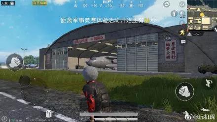 hp为了世界和平 前五的选手会手拉手一起唱歌,营造出狂欢的氛围: