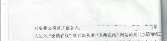 『游乐宫』警钟长鸣:开发赌博游戏被捕全过程-不可思议的456天 第6张 警钟长鸣:开发赌博游戏被捕全过程-不可思议的456天-二次元-『游乐宫』Youlegong.com 第6张