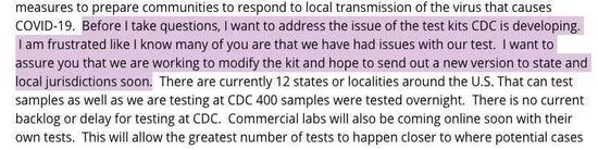 △在2月26号的新闻发布会上，美国CDC的发言人承认其开发的新冠病毒核酸试剂存在问题，并开始研发新的试剂。图片来源：www.cdc.gov/media/releases/2020/t0225-cdc-telebriefing-covid-19.html