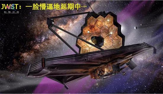 詹姆斯韦伯望远镜（JWST）：喵喵喵？在叫我么？