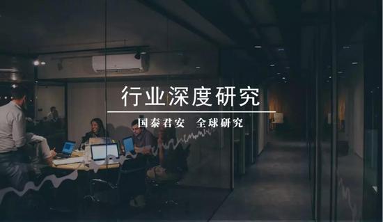 云解析视频:深入浅出解析5G核心应用之云视频行业