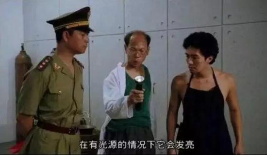 中国“黑科技”智商税简史