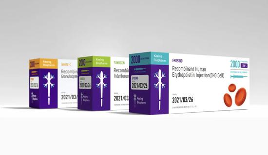 第一财经|为什么很多logo改了但没完全改?