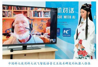 25。 先辈核能钻研