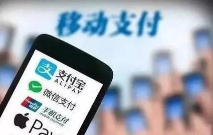 生物識別成一大支付趨勢 "雙11"支付技術(shù)如何迭代?