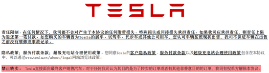 李佳琦薇娅大战欧莱雅？这个剧情我二十年前就见过了…