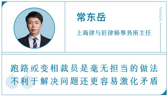 |教培“余震”：数十万机构转型，百万从业者迷茫，各地家长退费难