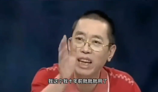 拍卖网|Web3.0:一场概念的游戏(图2) 图源:网络