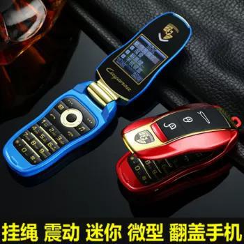 屏幕算个啥，你看我崎岖的流线型机身