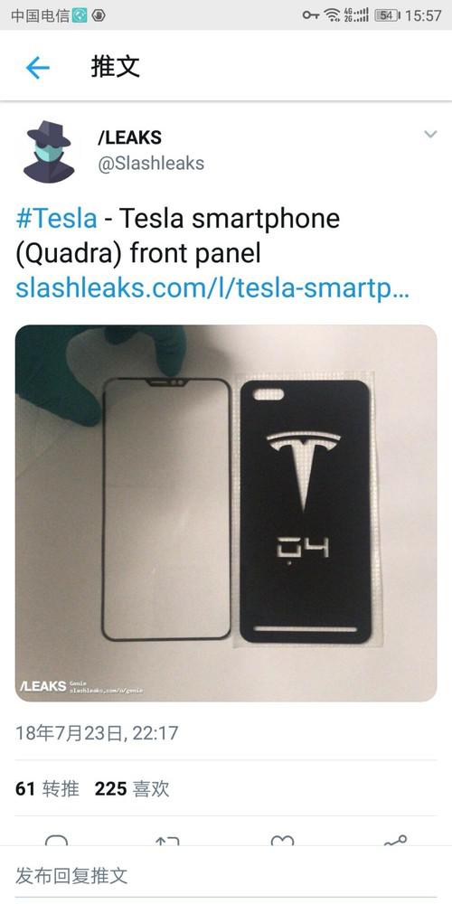 特斯拉Phone面板曝光