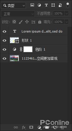 Adobe Photoshop CC 2019体验：生产力大幅提升