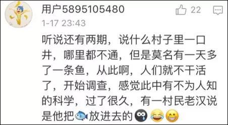 《走近科学》停播了,你的童年噩梦无家可归了