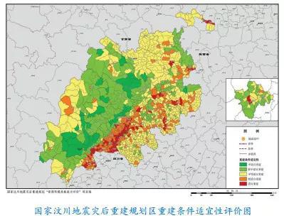 39。 中国生态体系钻研网络