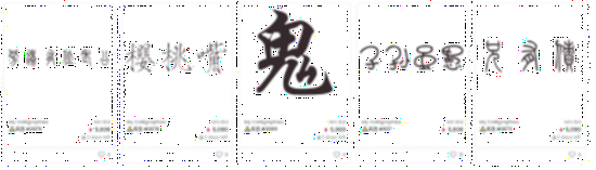 看不懂NFT，了解这几幅画就好了