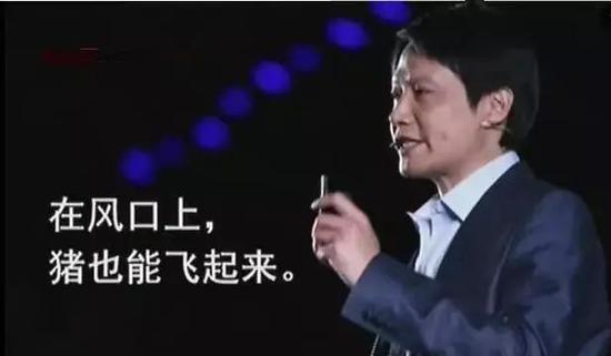 上市梦、创业梦、大厂梦:互联网三次梦碎下的劳动者