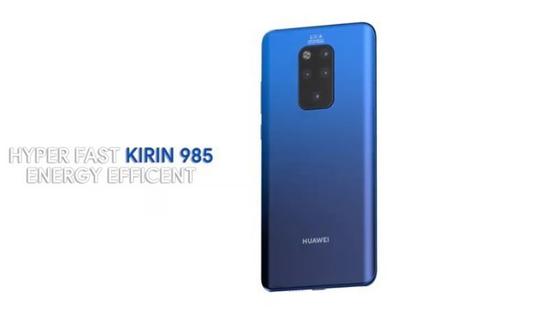 网络上曝光的矩形相机模组的华为Mate 30 Pro（图源网络）