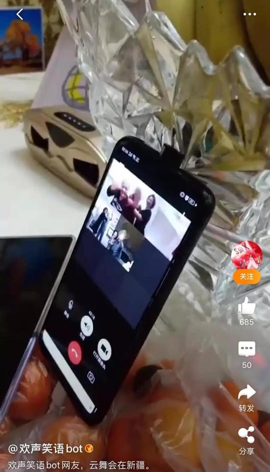 云喝酒什么意思