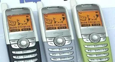 相比起自己的，别人能拿手指划拉的手机那叫一个香