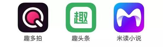 趣头条怎么发视频