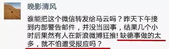 我上辈子是造了什么孽才会摊上刘强东这样的兄弟?