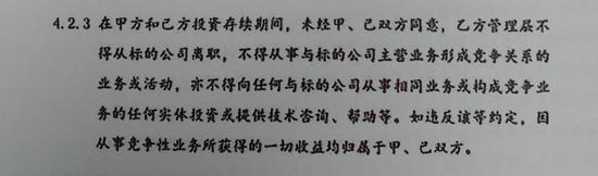 马云、李彦宏、刘强东都看好的互联网众筹 或将亡矣