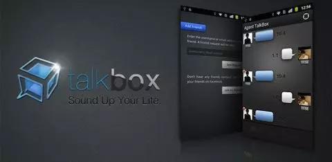 《创业时代》的魔晶走入现实 会成下一个子弹短信吗