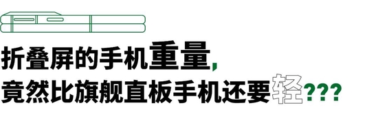 专家称今年春运不确定性最多情况最复杂 春运潮打散拉长了