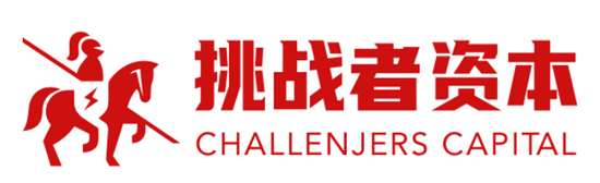 挑战者资本logo.图片来源:挑战者资本官网