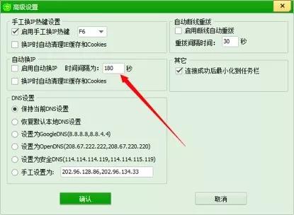 灰产深度大起底:你的身份证,正在以0.1元被肆意倒卖