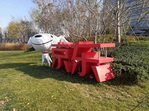 摸清京东赴港二次上市的底牌