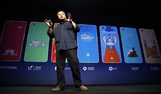 |马斯克盐多必齁