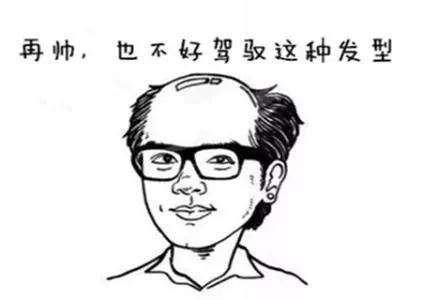 （图源：百度图片）