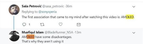 索尼Xperia XZ3：采用AMOLED显示屏 搭载骁龙845