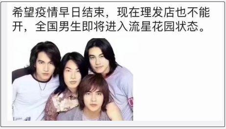 没有tony老师的日子 选对理发器自己剪起来