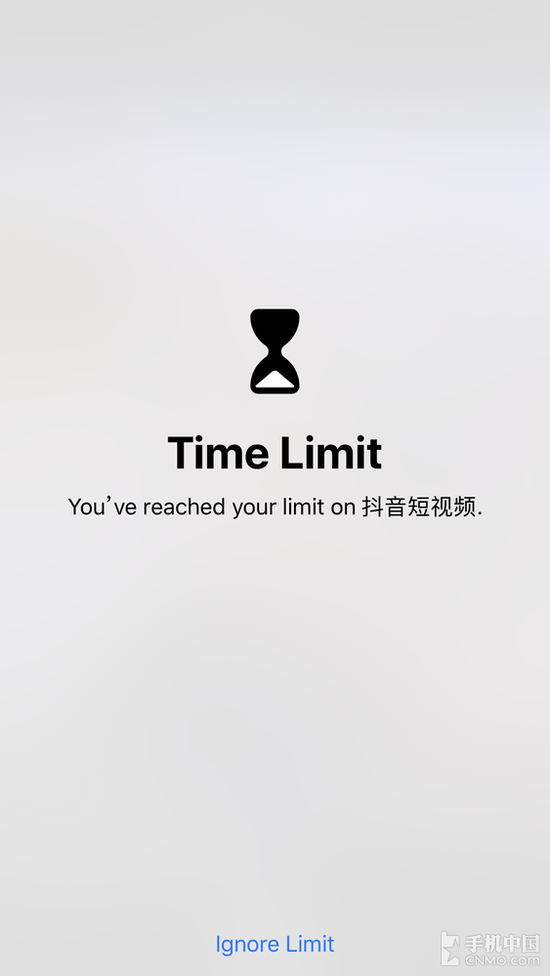 在iOS中备受好评的“屏幕使用时间”功能