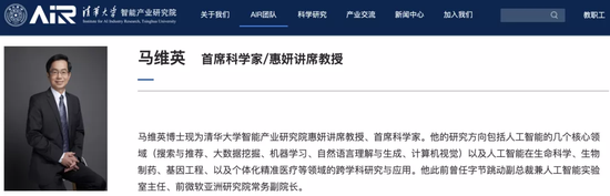 阿里副总裁、自动驾驶掌舵人王刚离职!40岁转身再创业