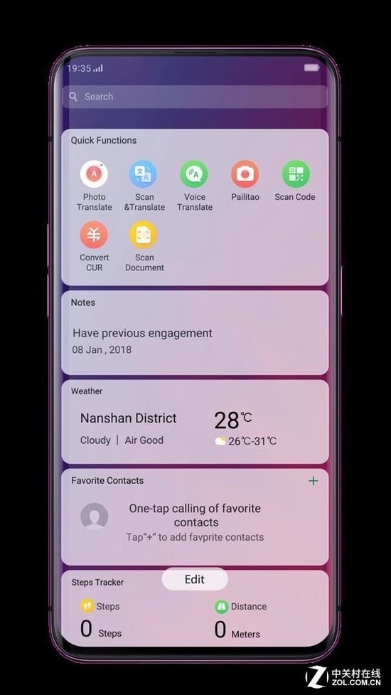 ٷOPPO Find Xռȸߴ93.8%