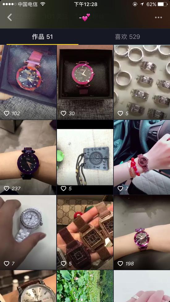 微店衣服都是高仿 微店卖高仿会不会封微信